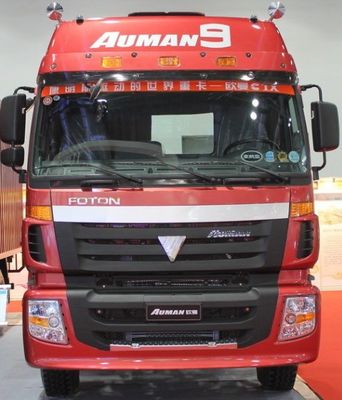 Auman Ctx6 Truck 6 Monate Nachverkaufsservice für Ihre Zufriedenheit garantiert