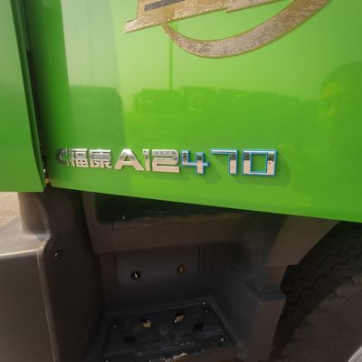 Foton Dump Hauler mit 400L Tank und DOT-Zertifizierung Gebraucht-Dump Truck Modell