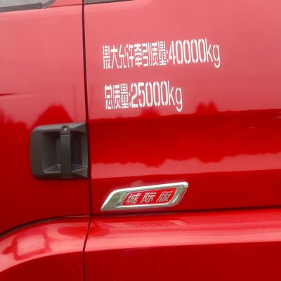 Shaanxi Automobile Delong 6X4 Erweiterter Diesel-Traktor-Lkw 6 Monate Nachverkaufsservice