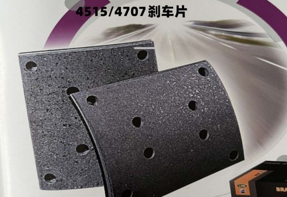 22cm * 178cm * 0,2cm Siontruk HOWO Langlebiger Bremsblock Pad für eine verbesserte Bremsleistung