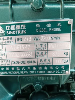 Wd615.47 Motor für Sinotruk HOWO Trucks 3 Monate Nachverkaufsservice und Garantie