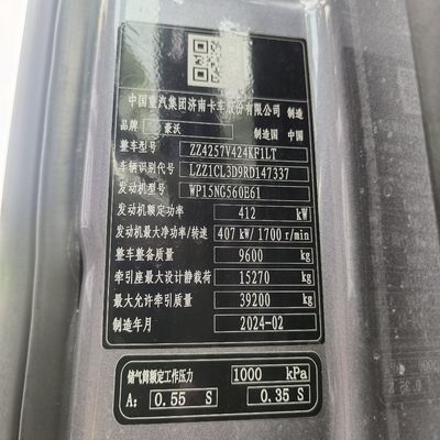 HOWO630HP 6X4 10 Räder verwendeter Traktionstransportwagen mit 6 Monaten Kundendienst