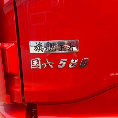 Dongfeng Tianlong 6X4 LNG-Gas-Traktor-Lkw mit 580 PS im Sinotruk-Chassis