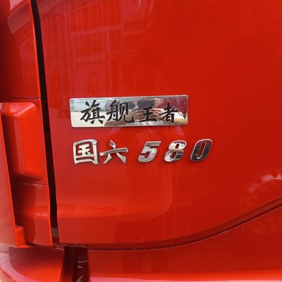 580 PS Dongfeng Tianlong 6X4 6X2 LNG-Traktions-Transportwagen mit Paketgröße 2024