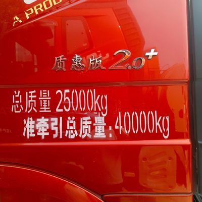 FAW Jiefang J6plng6X4 Traktor-Fahrzeuge mit Frontheben-Dumping-Typ