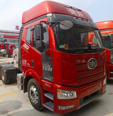 Chassis Sinotruk Fronthebe-Style Dumping Typ Schwerlastgasfahrzeug für FAW Jiefang