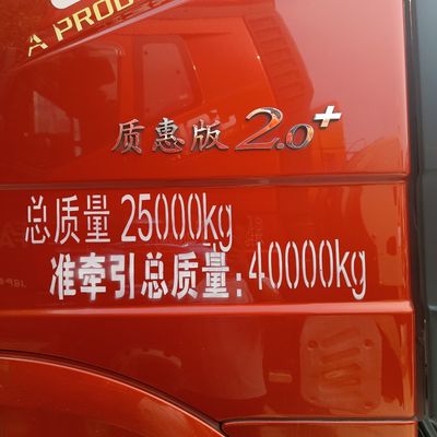 Zuverlässiger FAW Jiefang 6X4 Tankwagen Verkauf mit Front Lifting Stil