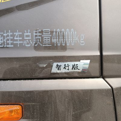 Dieselfreisetzungsgasfahrzeug 4*2 mit Servolenkung und Material aus Kohlenstoffstahl