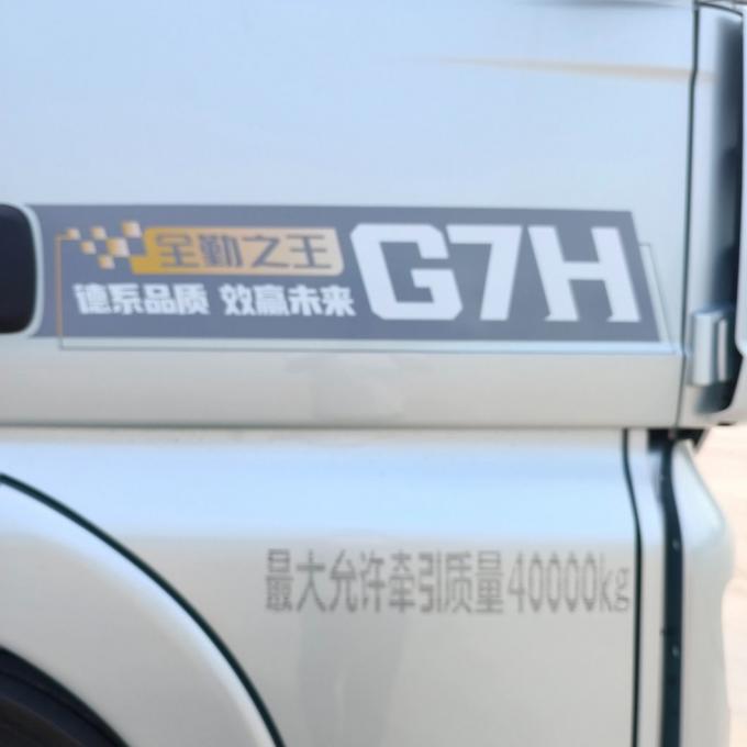 2024 China′s New Shandeka G7h LNG Tractor Truck 6 * 4 480HP to 700HP Transport Truck Tractor Head